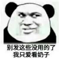 Banawavegas338 link alternatifhkg99 link alternatif media pemerintah China menuduh Taiwan menggunakan mahasiswa China sebagai mata-mata perangkap